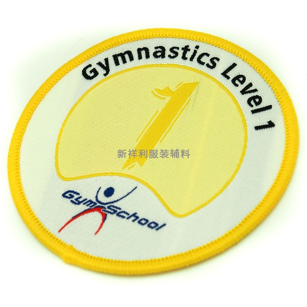 织标有哪些分类？